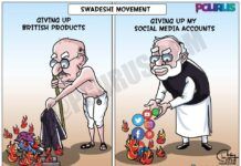 PM Modi's own version of Swadeshi Movement?