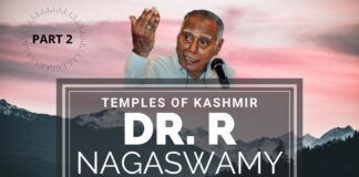 Arundhati Roy, Dr. R Nagaswamy, Forgotten history of Kashmir, History of Kashmir, Padma Bhushan, Ramachandran Nagaswamy, Sri Nagara to Srinagar, Temples of Kashmir, Veteran archaeologist