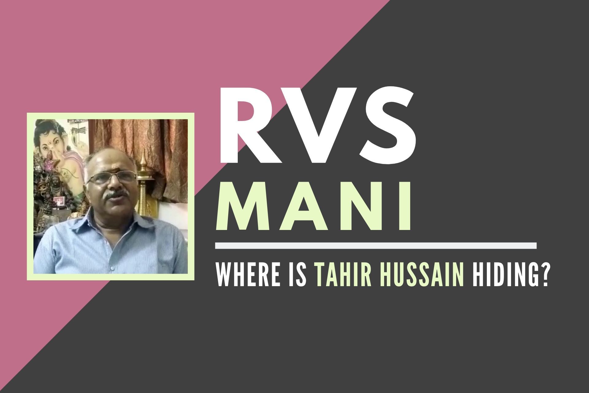 The killing of an Intelligence Bureau officer could have only happened with information from Counter-intelligence of Pak, says RVS Mani. As more facts emerge, the inaction of Delhi Police stands completely exposed. Watch till the end to know the solutions.