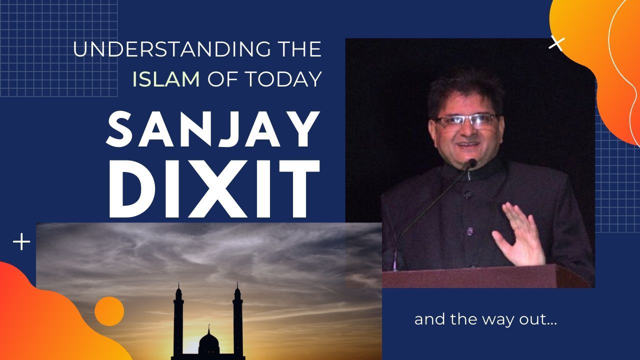 Differentiating between planned riots and spontaneous riots, Sanjay Dixit explains with a personal example. Also discussed are the various sects of Islam being practiced in India and what needs to be be done moving forward.