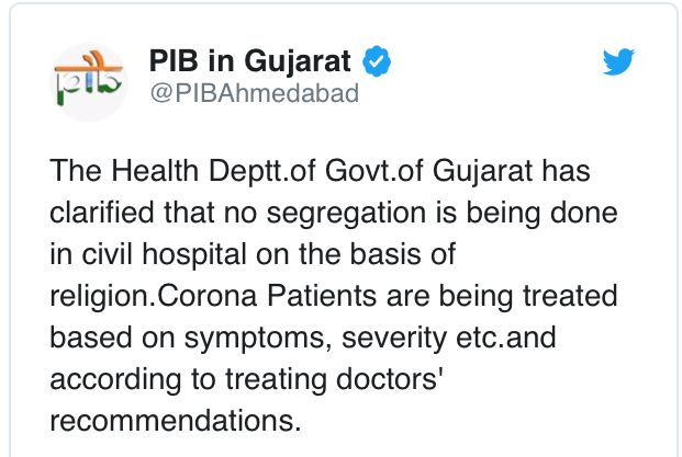 Fake news of COVID-19 patients are being isolated dependent on religion in an emergency clinic in Gujarat