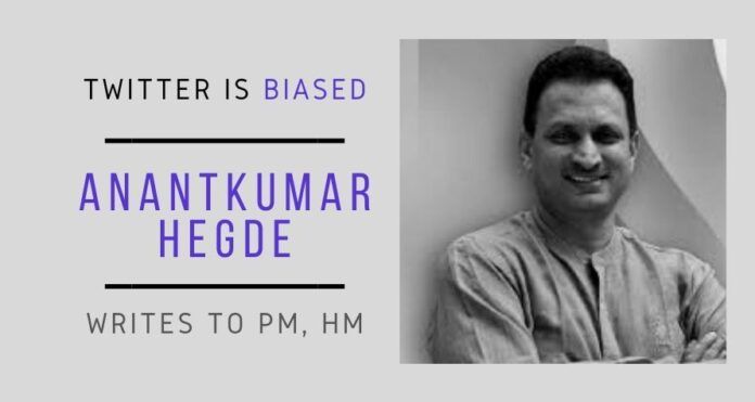 A written complaint by a former Central Minister and current Member of Parliament Anantkumar Hegde could have serious consequences for Twitter