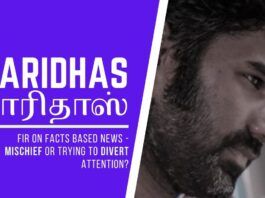 Coincidence or on purpose? Are all Right Wing voices being muzzled in Tamil Nadu? Maridhas details how his videos are always based on sound data and wonders whose mischief it was - to file an FIR.