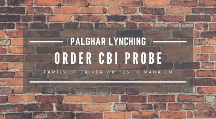 Quoting the video of the lynching of a Sadhu in Palghar while the Police watched, Ishkaran Bhandari has written to the CM of Maharashtra to order a CBI probe