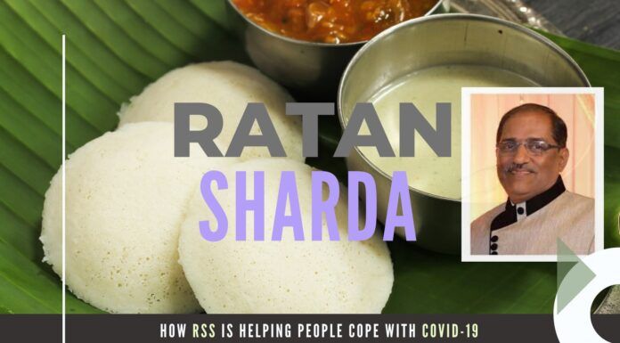 Ratan Sharda, a writer representing the views of RSS, tells the relief work being done to combat the COVID crisis. Detailed logistical support to ensure no one goes hungry, across the country. A must watch!