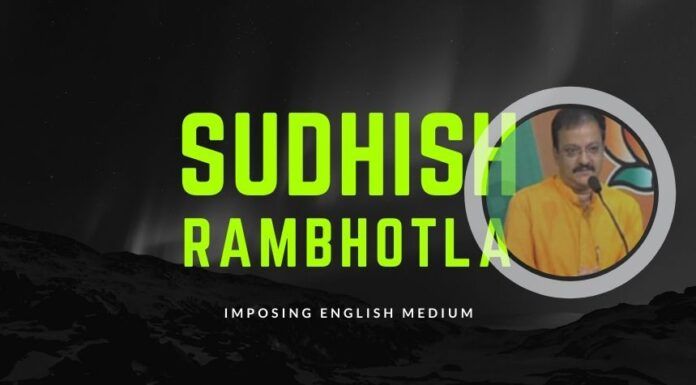 Sudhish Rambhotla explains the reasons for his PIL opposing the AP Government's decision to make all education in government schools to be in English medium, his win in the AP High Court and the way forward.