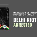 The arrest of Safoora Zargar, the arranger of Flash protests in Jaffrabad on Feb 22, a Congress Student Union (NSU) leader shows another link to INC