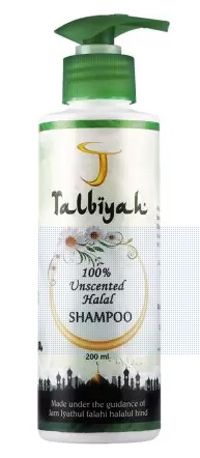 Halal Shampoo