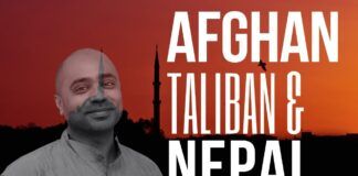 India's foreign policymakers are clueless on many ground realities in the perception of Taliban by Afghans says Abhijit Iyer-Mitra in this incisive hangout on US pullout from Afghanistan, Taliban and has a unique perspective on Nepal Communists.