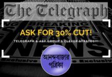 Telegraph & ABP Group management writes to its employees and exhorts them to email to the management a "voluntary" 30% cut in salary