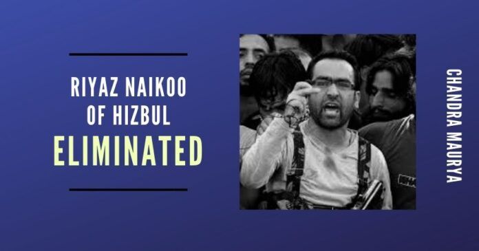 In the encounter, two terrorists were killed. One of the terrorists has been identified as Riyaz Naikoo. He was the Chief operational Commander of (HM) outfit in Kashmir.