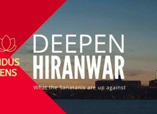 A wide-ranging discussion on how organizations gang up against Sanatana Dharma and Hindutva in the United States, their source of funding and how Tulsi Gabbard was victimized by her own party (and GOP) because she is a Hindu. A must watch!