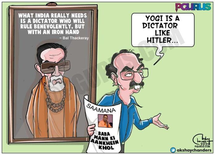 Is Uddhav Thackeray asking Yogi be the next leader of India?