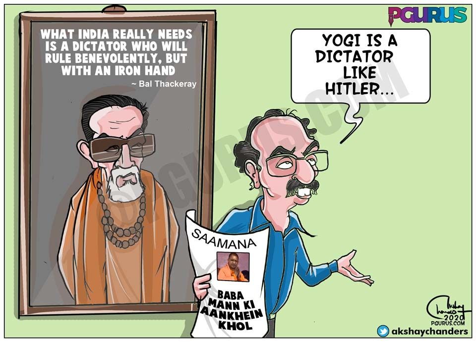 Is Uddhav Thackeray asking Yogi be the next leader of India? - PGurus