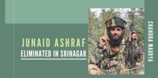 A joint team of security forces successfully eliminated Junaid Ashraf son of Tehreek-e- Hurriyat Chairman Mohd Ashraf Sehrai in a clean operation in the NawaKadal area on Tuesday.
