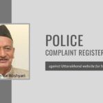 A complaint has been registered by the Mumbai Police on a defamatory news item by an Uttarakhand based website against Governor Koshyari