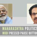 BJP will not rock the boat helmed by Uddhav Thackeray but will wait till it sinks on its own or come out of rough waters before taking control of the rudder in Maharashtra