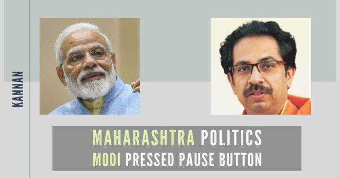BJP will not rock the boat helmed by Uddhav Thackeray but will wait till it sinks on its own or come out of rough waters before taking control of the rudder in Maharashtra