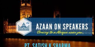 Three important topics discussed with Pt. Satish Kumar Sharma of VHS-UK here: 1. UK moving away from being a haven for defaulters? 2. Labour Party's volte-face again on Kashmir 3. Azaan on a Speaker coming to a mosque near you in UK.