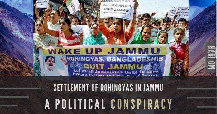 The UNHCR visited Rohingya habitations in Jammu and asked them to leave, promising funds to settle them elsewhere. They refused, saying they won’t leave as they are used to Jammu and know everyone over here.