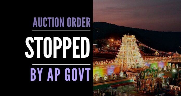 Reacting to public backlash, the Andhra Pradesh government has stopped TTD from auctioning 50 lands till further notice