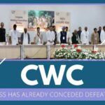 It is more appropriate to call the CWC as the Congress Wrestling Committee given the number of quarrels that happen, say some senior Party leaders