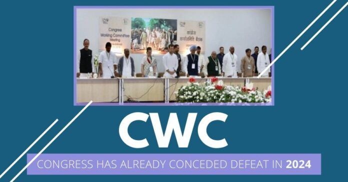 It is more appropriate to call the CWC as the Congress Wrestling Committee given the number of quarrels that happen, say some senior Party leaders
