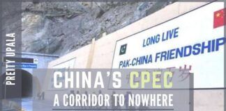 A flagship of the BRI, is the China Pakistan Economic Corridor (CPEC), a collection of infrastructure projects that are currently under construction throughout Pakistan