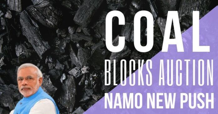 Auction process launched for 41 coal blocks by the NaMo Government will help Steel and Power sectors