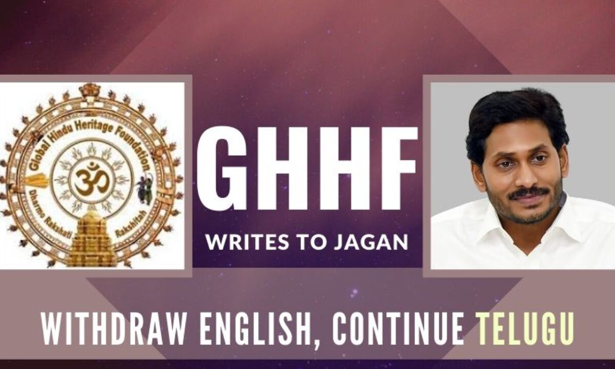 trust no one meaning in telugu