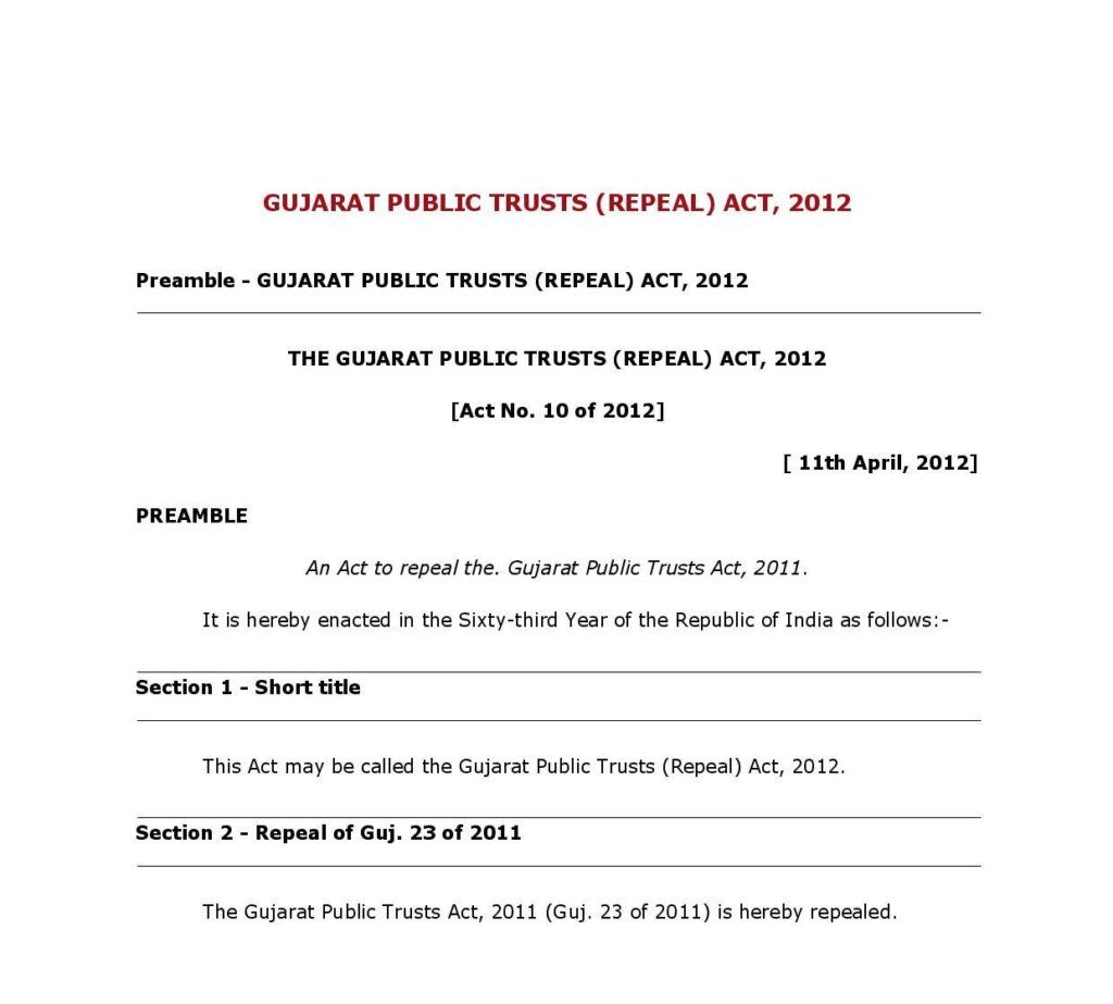 The copy of Gujarat Public Trusts Repeal Act 2012