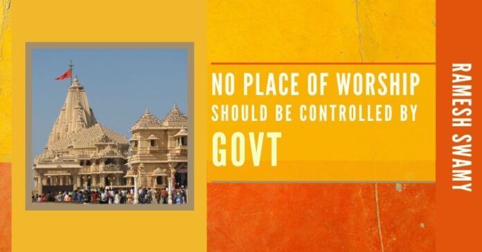 Its time to “Take Control” of our temples or we will continue to be looted, plundered & destroyed. We have to work to quell this insatiable appetite of the government
