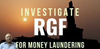 Why would a Foundation funnel money from various departments at budget time and also maintain foreign account abroad? RVS Mani traces the antecedents of Rajiv Gandhi Foundation and alleges that they are indulging in money laundering and treason. A must watch!
