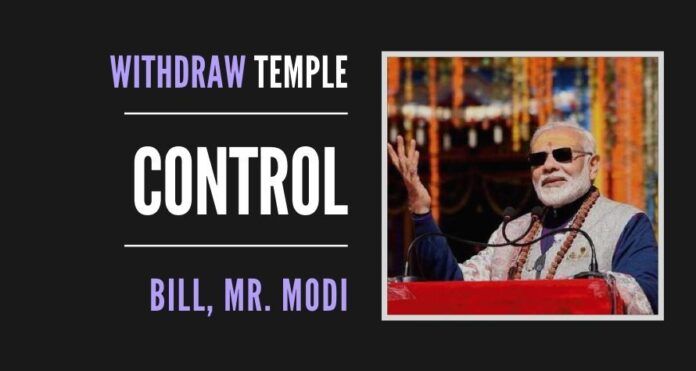 BJP has always stood devotees' control of temples... Modi should know from his past experience and withdraw the Uttarakhand Temple Control Act