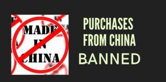 Government of India bans Central and State Governments from buying equipment from China