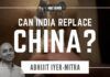 Abhijit Iyer-Mitra outlines the challenges for India to meet its own requirements and not depend on China and how years of red tape and people working at cross purposes has practically brought its manufacturing down to its knees. Where should things be reset, how to restart India to be the manufacturing powerhouse are discussed in-depth. Don't miss watching this till the end!