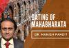 In Part 1 of this multi-part series, Dr. Manish Pandit walks us through the various ways in which historians/ astrologers have tried to compute the exact date for the Mahabharata war. A must watch!