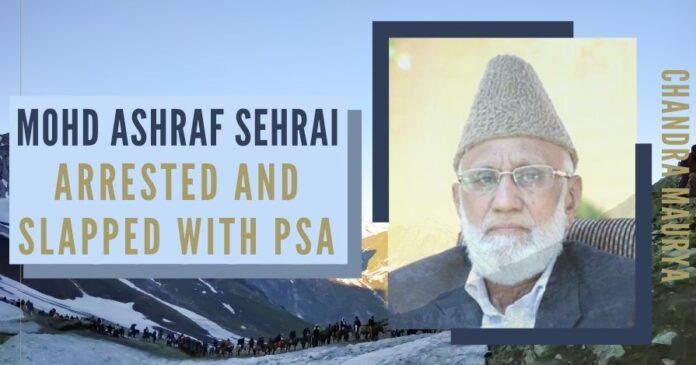 Along with Mohd Ashraf Sehrai, at least one dozen members of the separatist camp were picked up by the police from different areas of the city