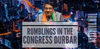 In a revealing interview, Tom Vadakkan details the functioning of the Congress, why it has become a fiefdom of the family and how Priyanka and Rahul are fighting amongst themselves even as they decide everything. A must watch!