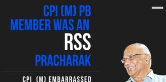 CPI(M) caught on a sticky wicket as it tries to explain the origins of its senior-most Politburo member