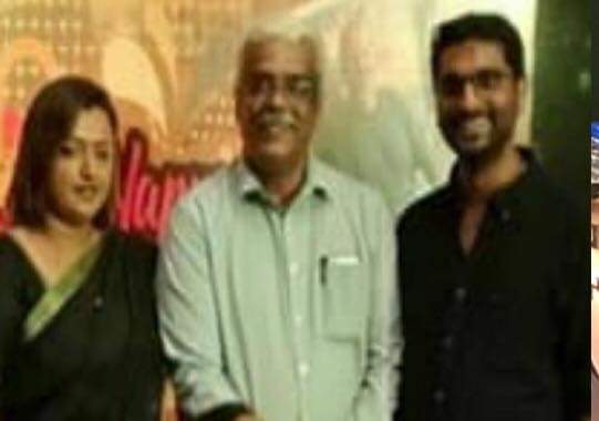 Swapna Suresh with M Sivasankar IAS and Sarith