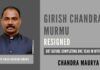 Friction between bureaucracy led to the exit of J&k LT-Gov Girish Chandra Murmu