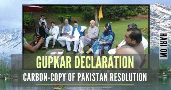 20 Kashmiri leaders adopted the Gupkar Declaration. GD is their new battle-cry, watch-word and that they will retrieve what they lost on August 5, 2019