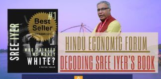 Addressing the Greater Cochin & Tripunithura chapters of Hindu Economic Forum, Sree Iyer, author of the bestselling book Who painted my money white? discusses the economic implications and why he wrote this book.