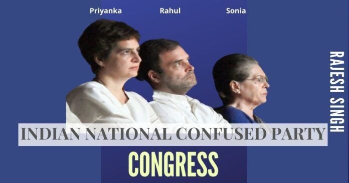 As been said before that the Congress party needs to get its act together. Will it, and if so, when?