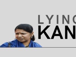 Kanimozhi has been caught on a blatant lie - she knows not only Hindi but Urdu. Listen to the audio in the link
