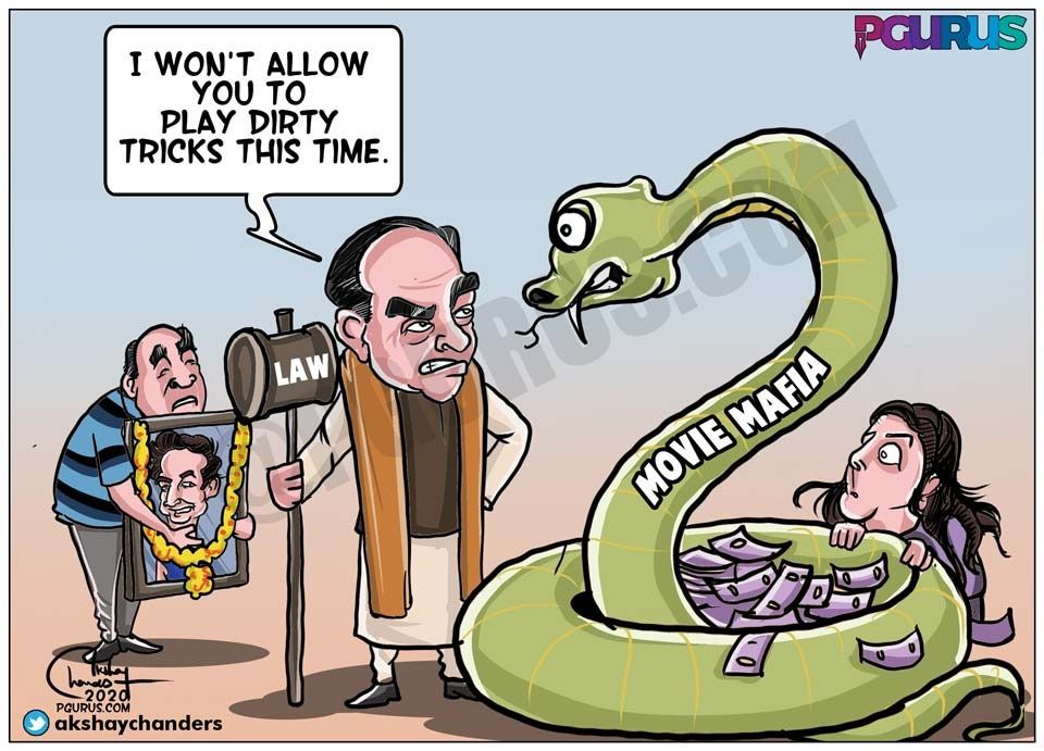 Now that Dr. Swamy has weighed in, watch the snake dance! - PGurus