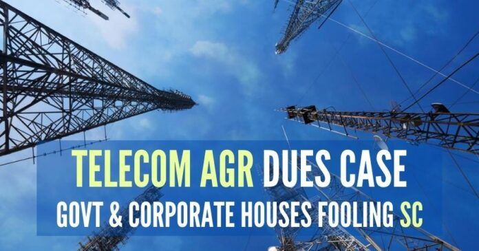 Supreme Court has caught the Government and the Telecom companies for the dubious games and reserved the Judgment for the execution on August 24