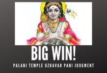 In the Palani judgment has the Madras HC given a loud and clear message to the government to stay out of temple activities?