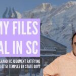 Swamy challenges the Uttarakhand HC judgment in the Supreme Court is blatantly unconstitutional